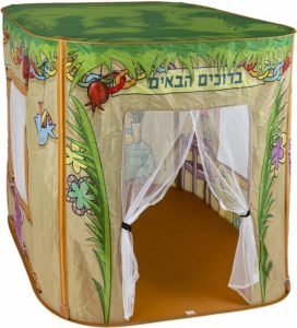 Pop Up Sukkah for Kids